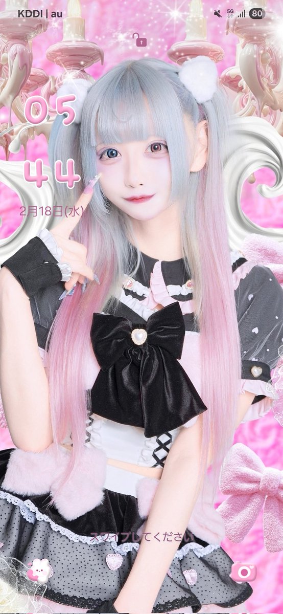 完全に無意識…ロックとホーム変えたんやけど同じポーズやったww