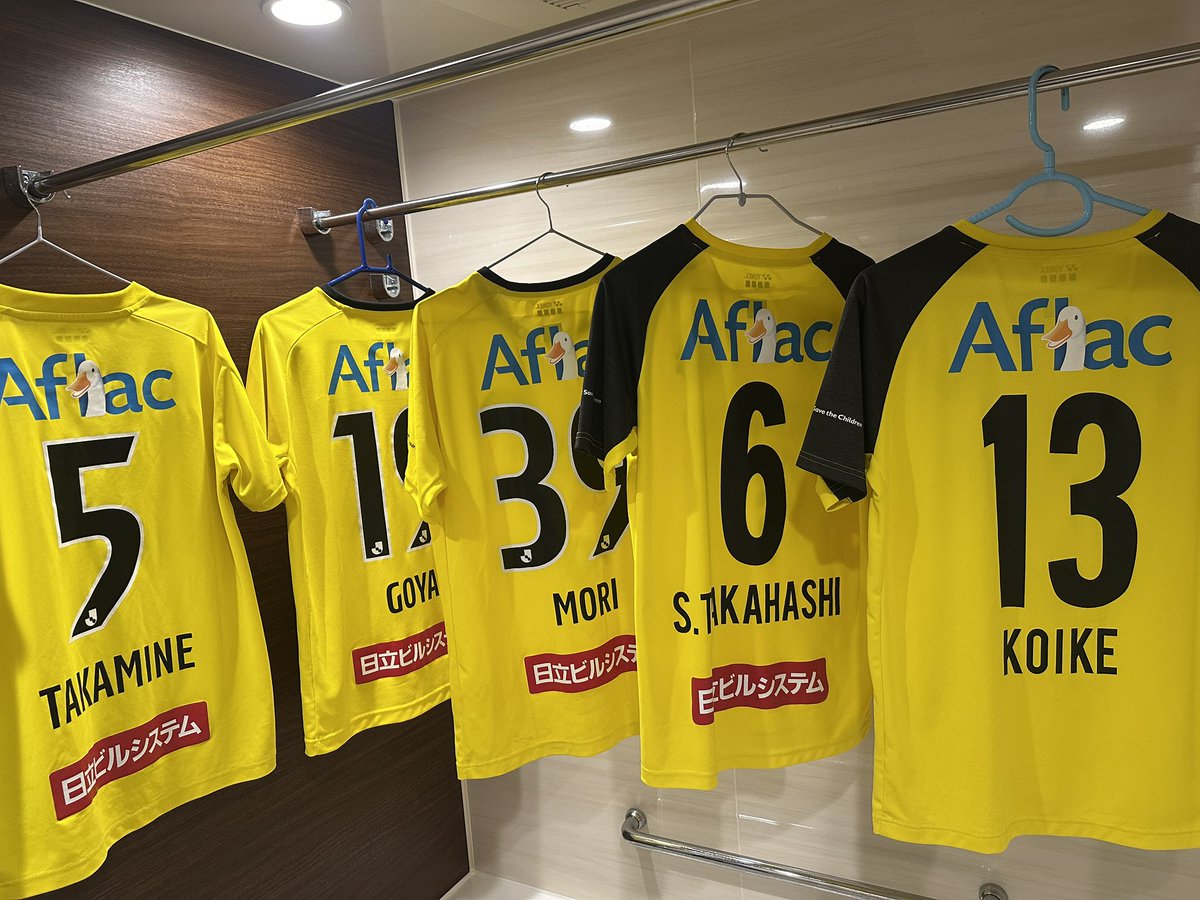 新ユニ届きました。 中谷進之介以来の越年背番号。 長く続いた私が背