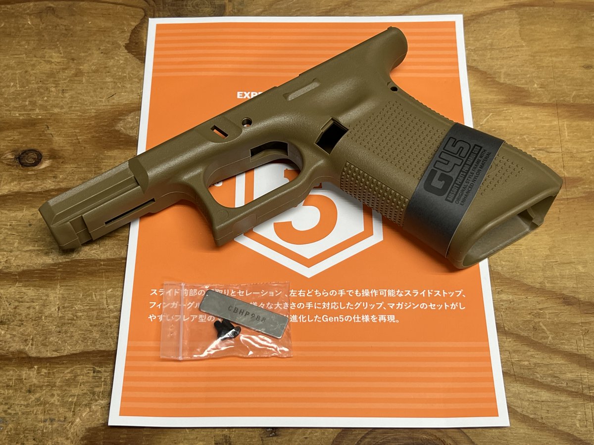 石岡 (@_Gungineer_) / Posts / X