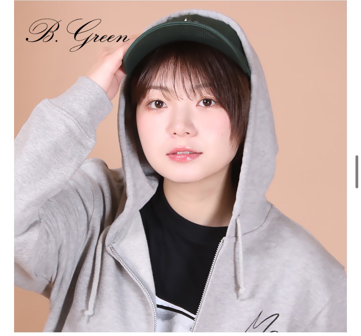 村田寛奈ちゃんが可愛すぎて僕はもうダメかもしれません