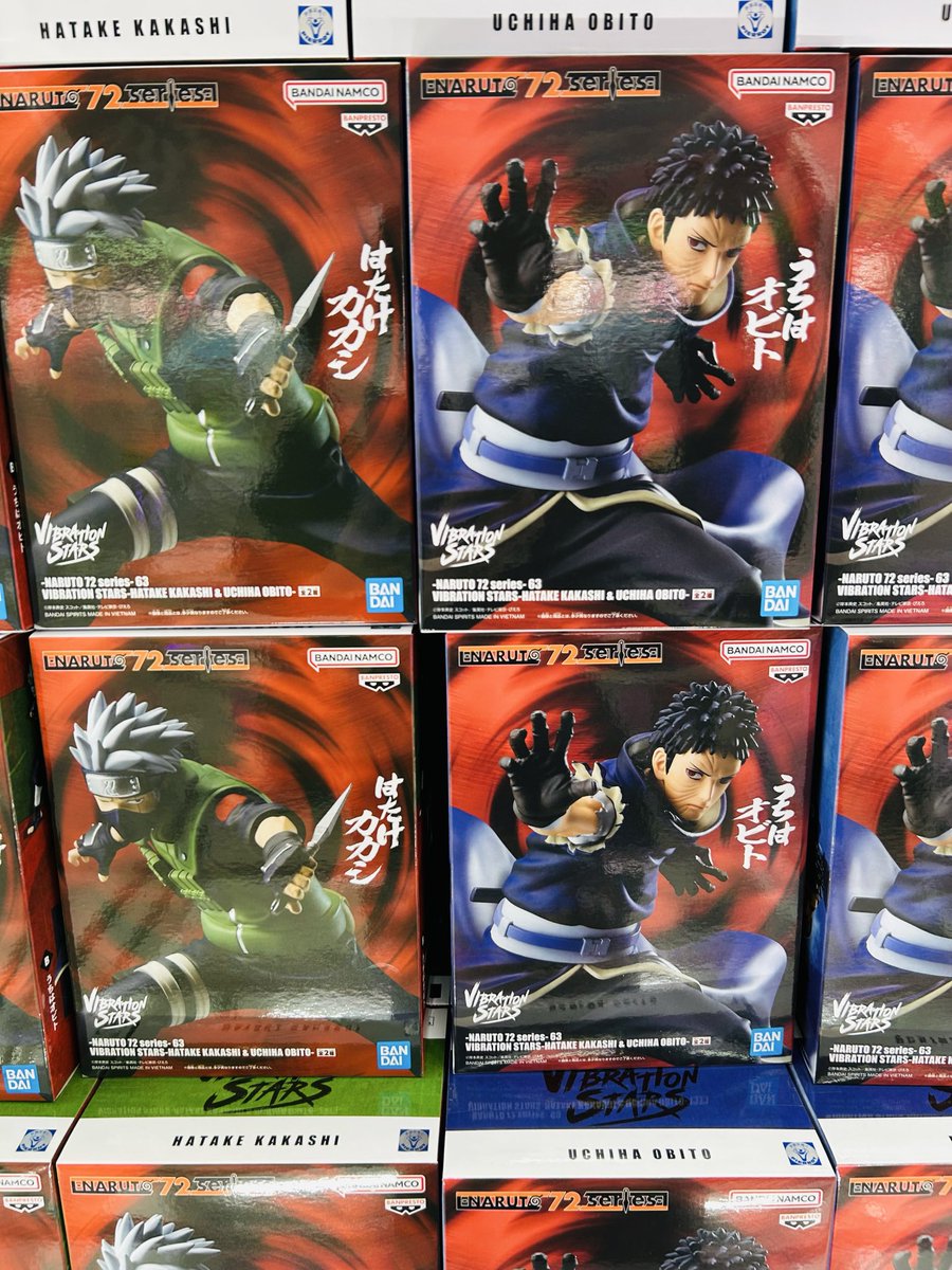 NARUTO 72 series- 63 VIBRATION STARS-HATAKE KAKASHI & UCHIHA OBITO