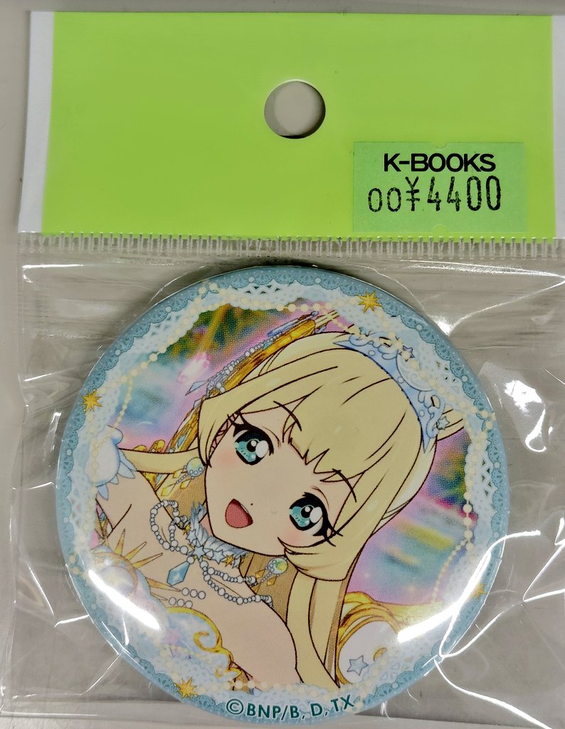 入荷情報】 アイカツ！ 白鳥ひめ stage缶バッジ入荷しました💫#kbooks