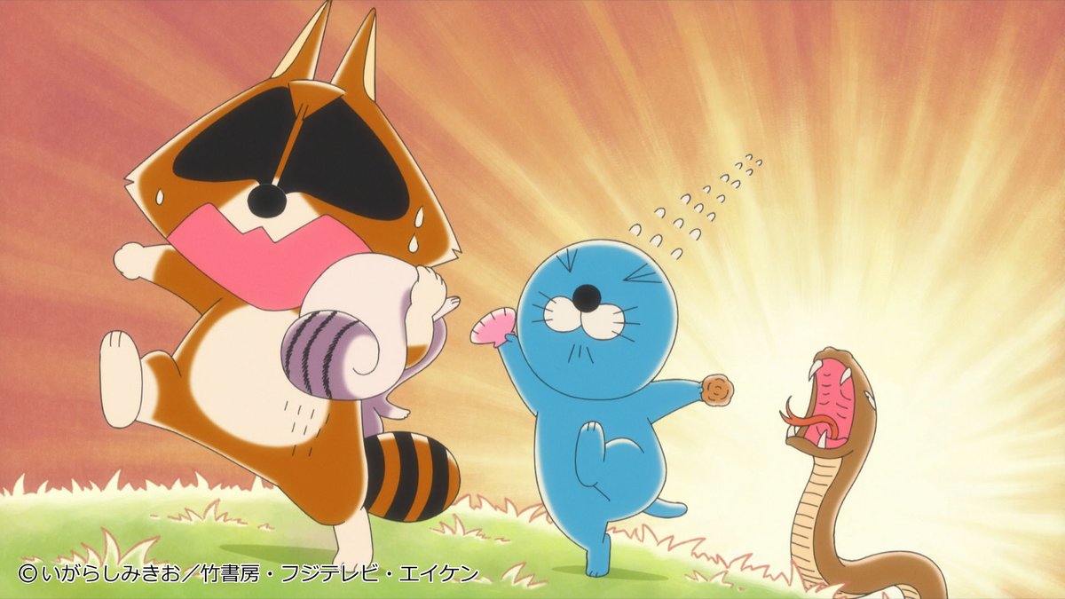 ぼのぼの【公式】 (@BONOBONO_nokoto) / Highlights / X