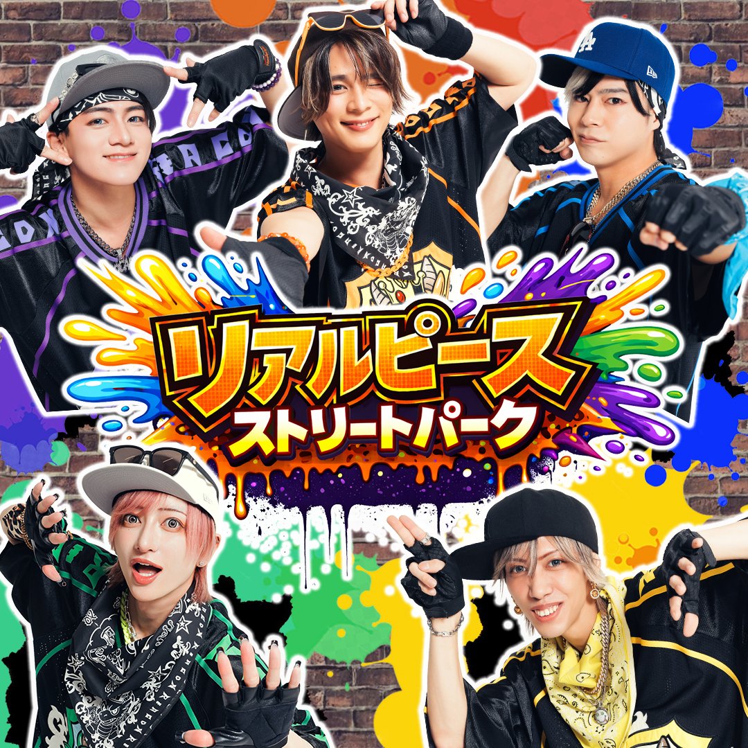 公式】ヴィレッジヴァンガード (@vv__official) / Posts / X