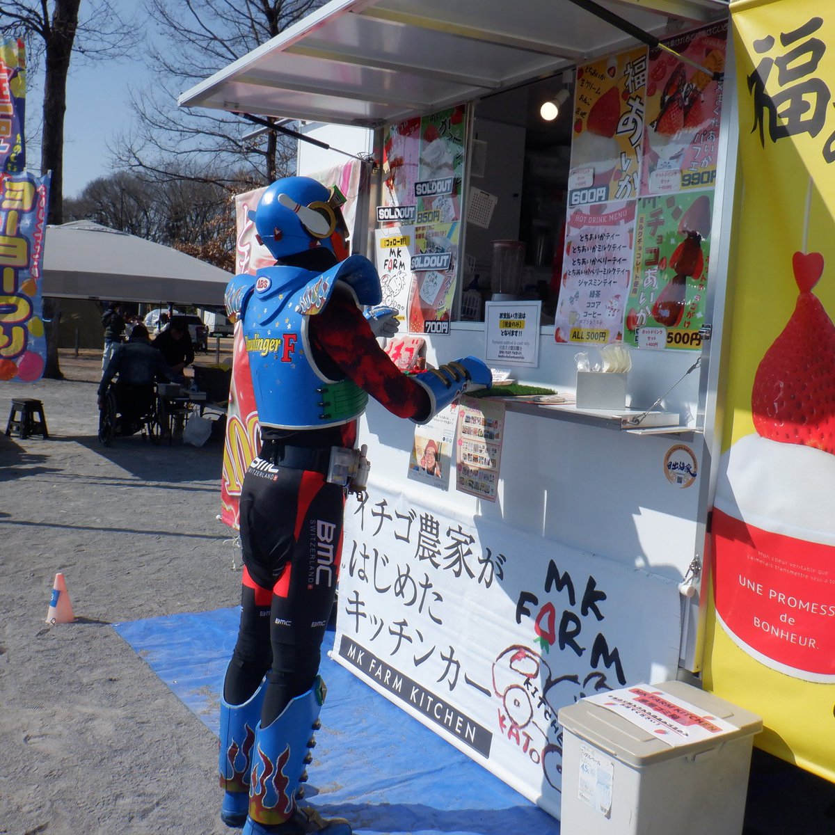 こんばんは😃🌃 3連休は、ゆっくり出来ましたでしょうか⁉️。僕は