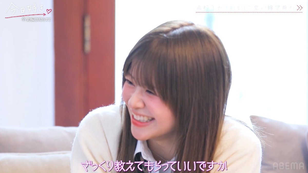 パヤチャン (@paya_222) / Posts / X