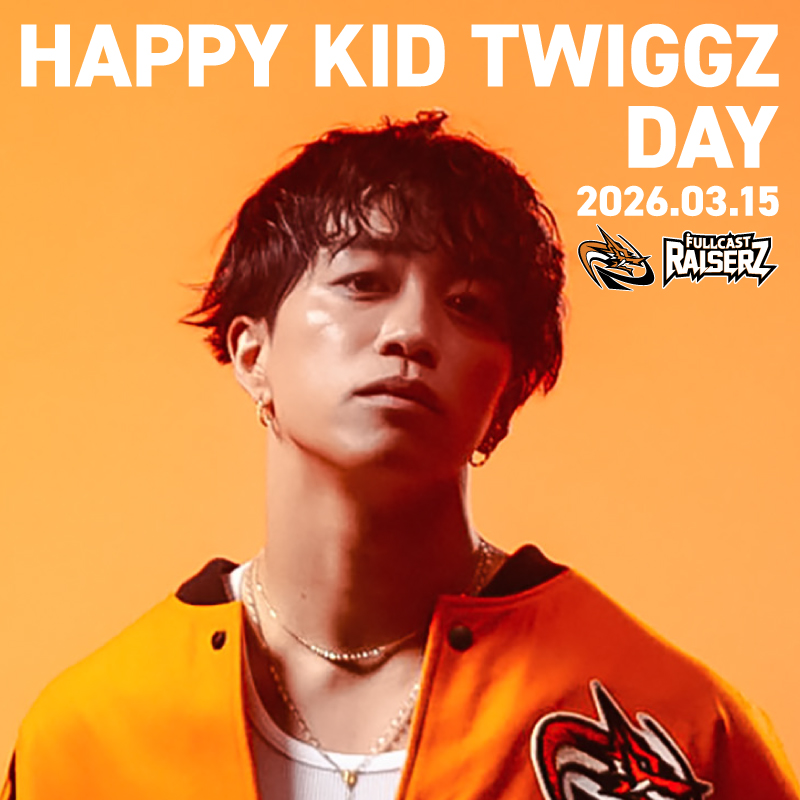 FULLCAST RAISERZの Lui、KID TWIGGZ、 TINY TWIGGZ BIRTHDAYイベント
