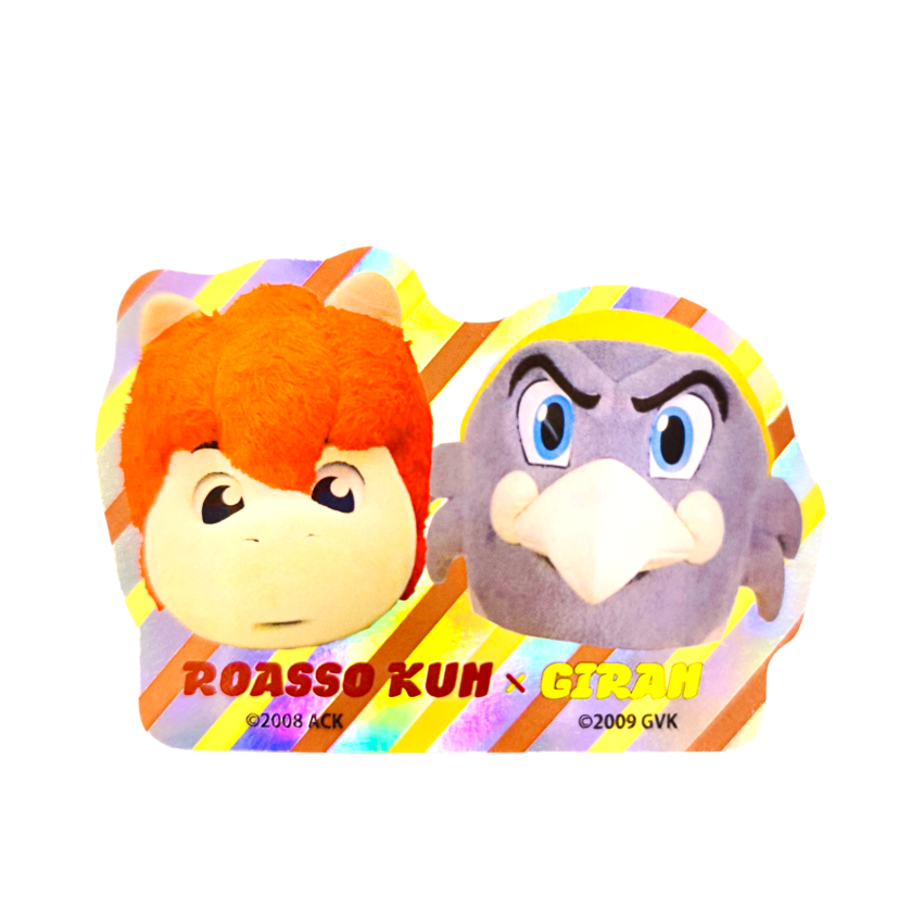 ━━━━━━━ ✦ ━━━━━━━ 2/22（日）ギラヴァンツ北九州戦