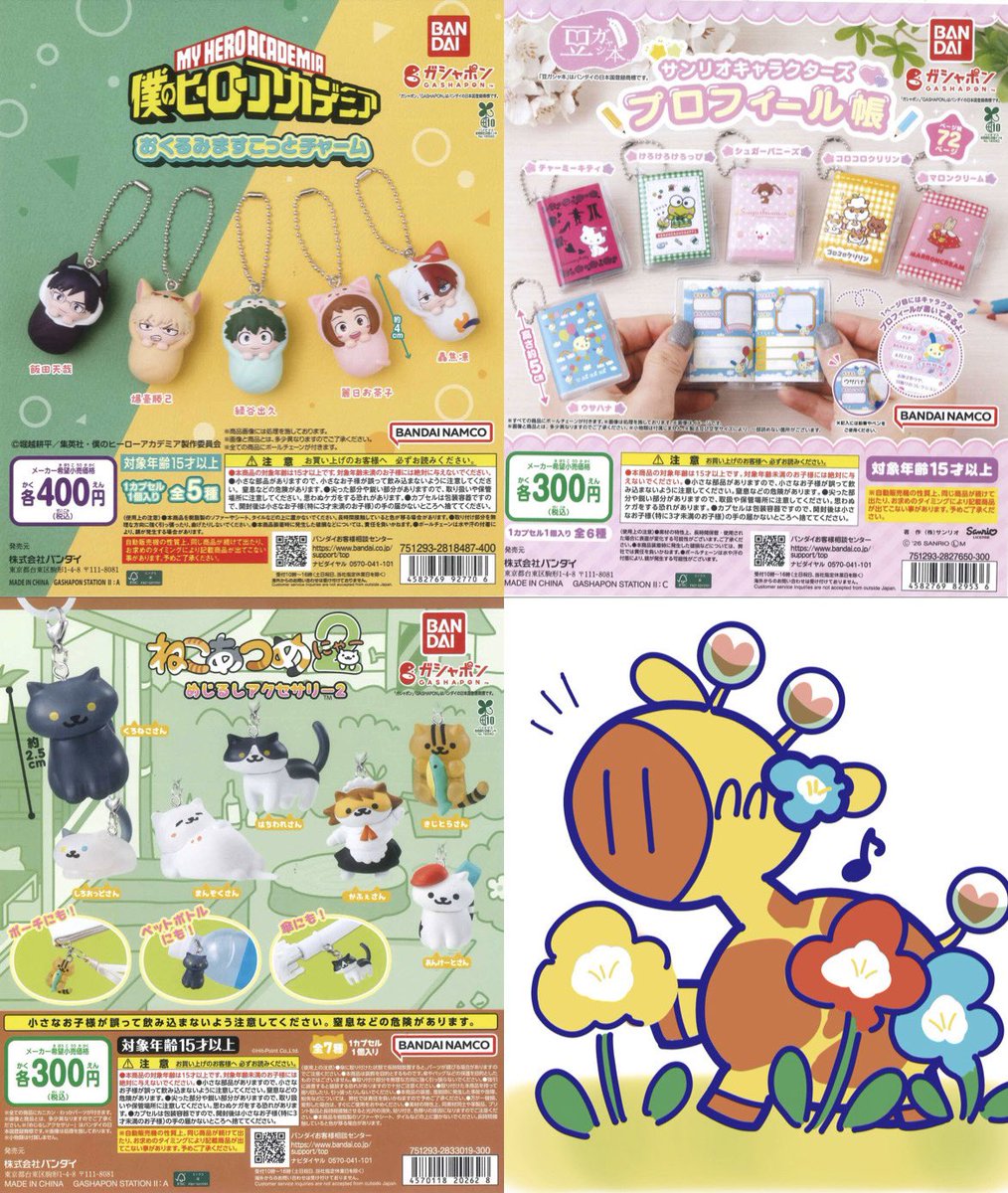 本日の完売商品 】 本日はこちらの商品が完売いたしました❕ 皆様