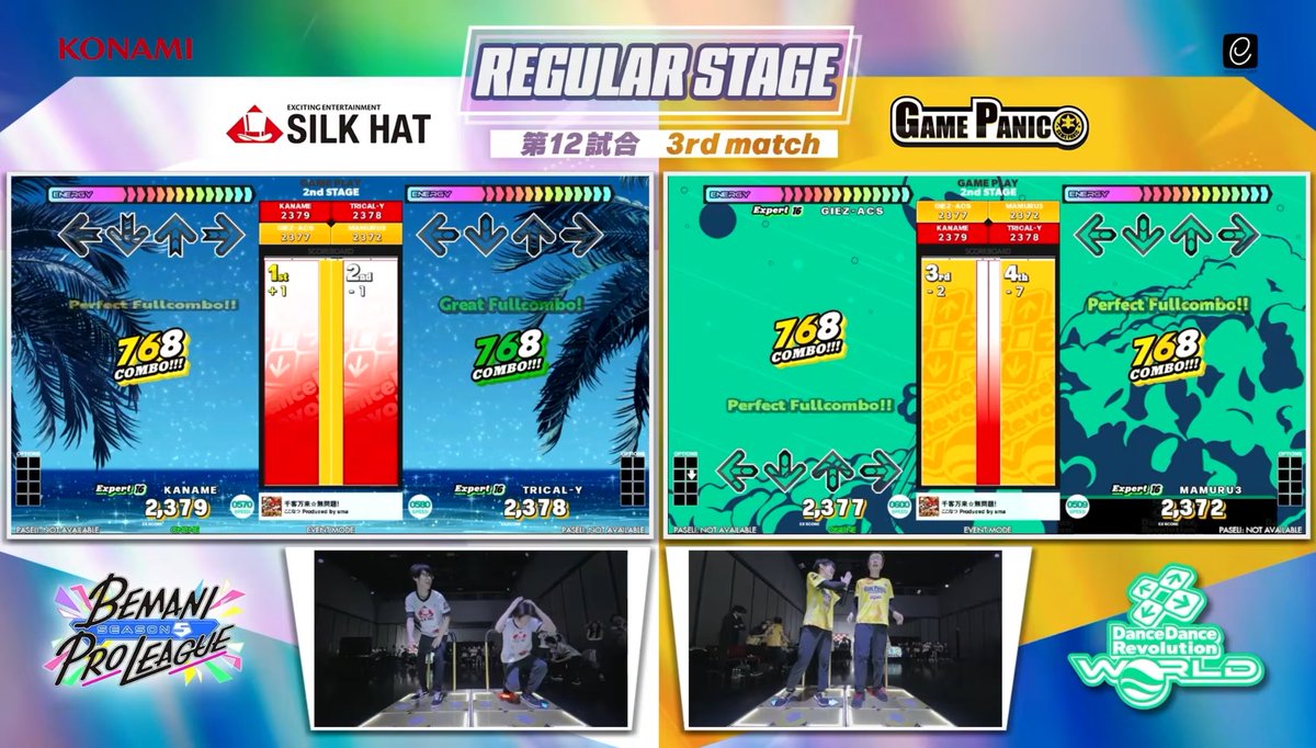 team_SILKHAT さん対戦ありがとうございました！！ たぬきちさんとほし