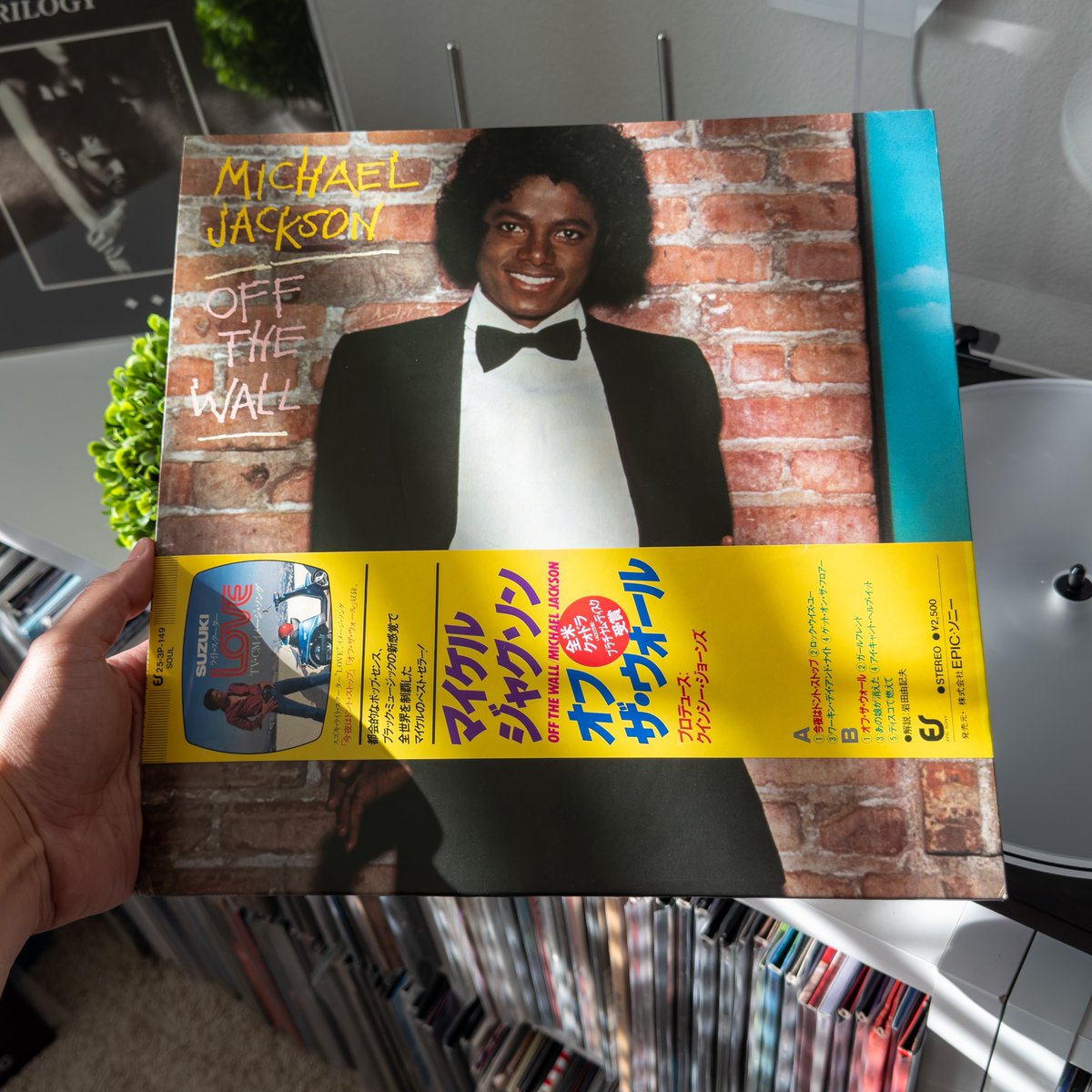 マイケル・ジャクソンの最高傑作