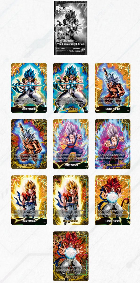 Vジャンプ4月特大号より ドラゴンボールFW 3月14日より エナジー