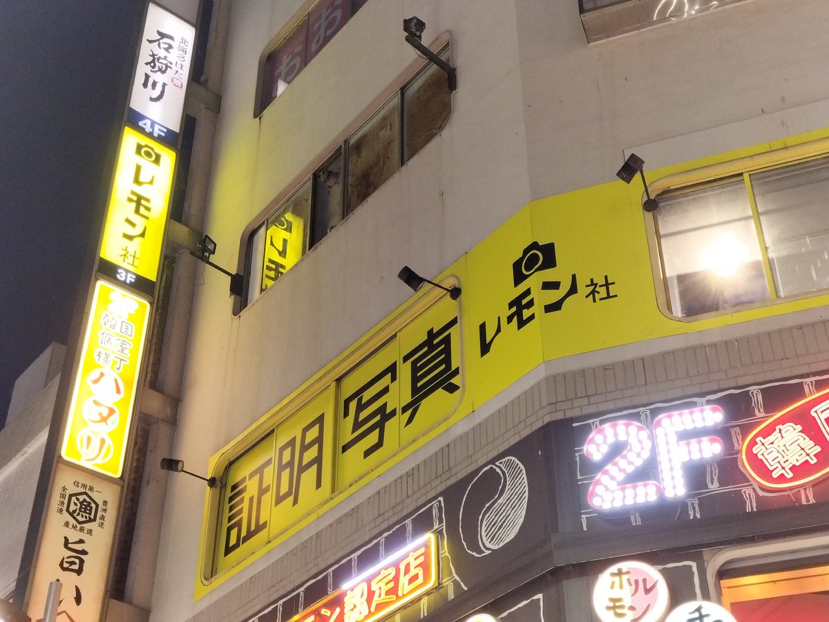 ペケポン (@qRm99iHBpIhbdAK) / Posts / X