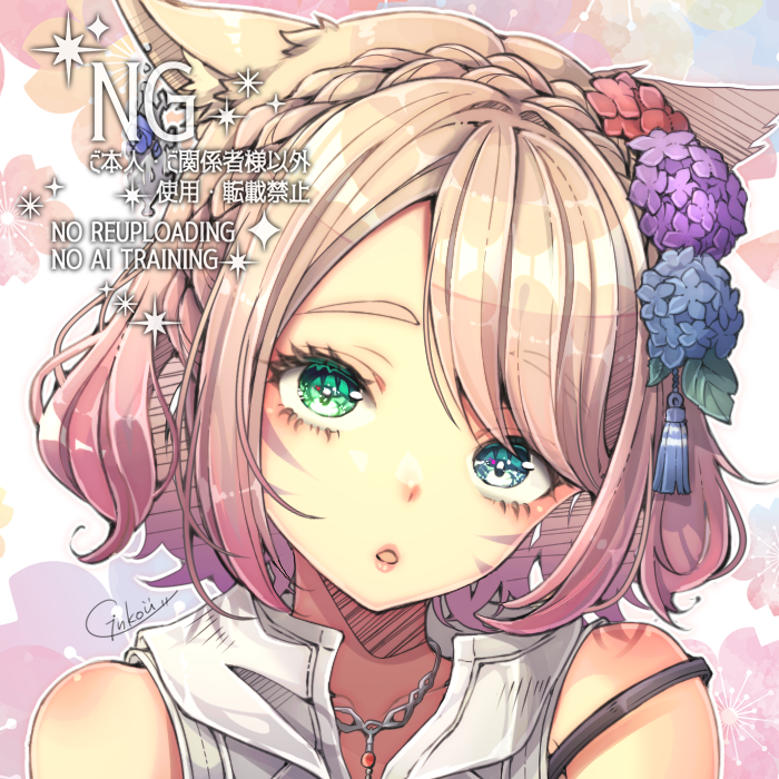 ななゃん🐸🌟🜸Valefor (@nanayannnnn) / Posts / X