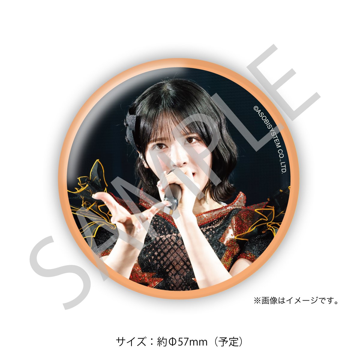 ✨🎉🗳️FRUITS ZIPPER「ENERGY」開催記念すきくじ期間延長中