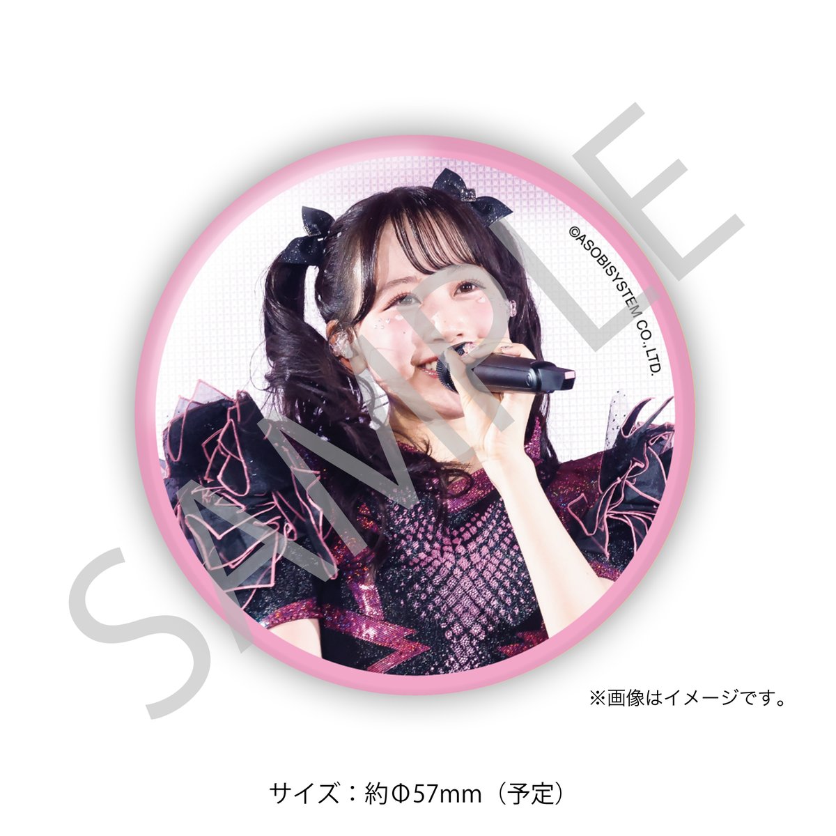 ✨🎉🗳️FRUITS ZIPPER「ENERGY」開催記念すきくじ期間延長中