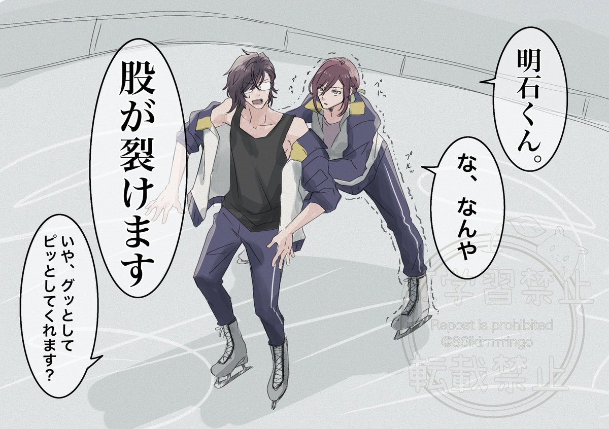 チャチャ丸💚🍁💙 (@chacha_maru719) / Posts / X