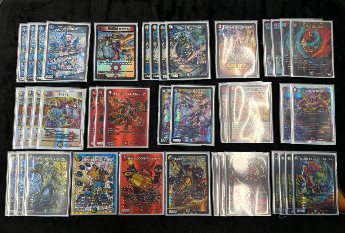 デュエマ 販売情報】 デッキ販売 ラッカ覇道 ¥16,000円 マジでBADな