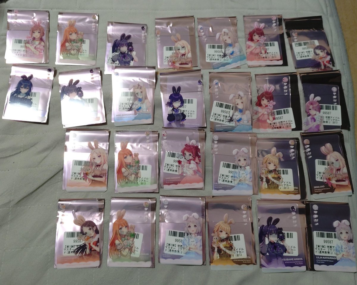 end (@pkxyz654) / Posts / X