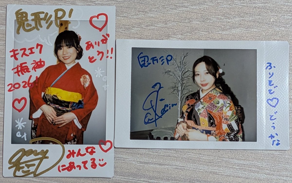 振袖チェキ届きました!!👘 皆さんめっちゃ似合っていて、綺麗