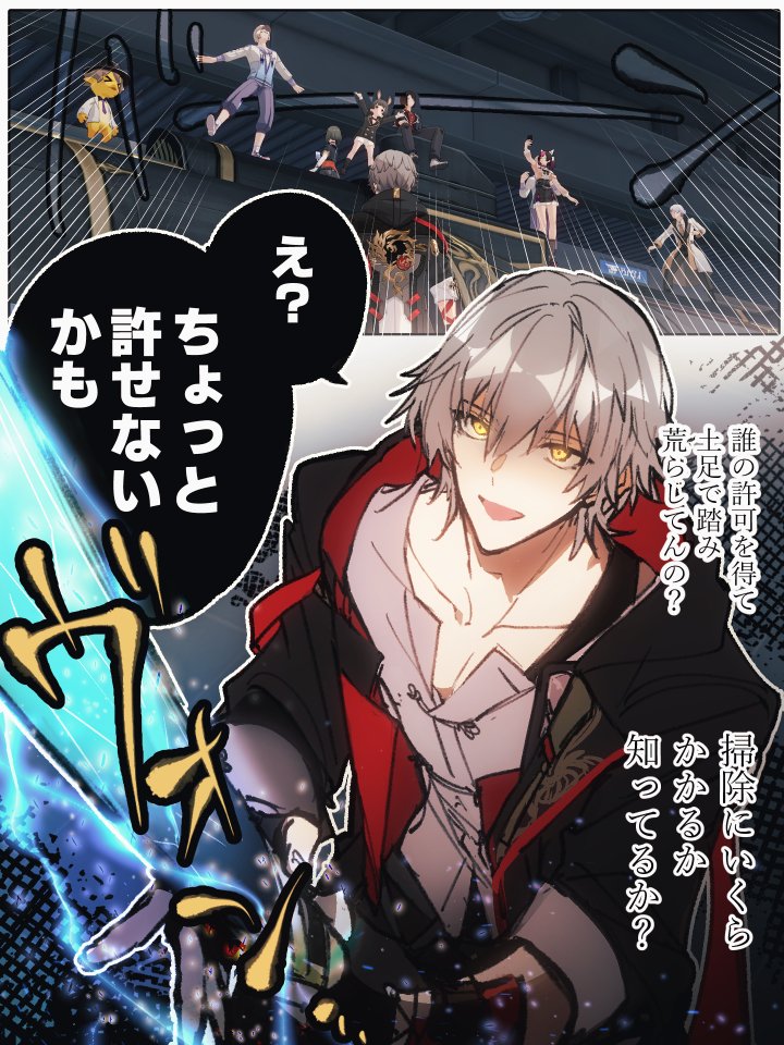 831 (@831too) / Posts / X