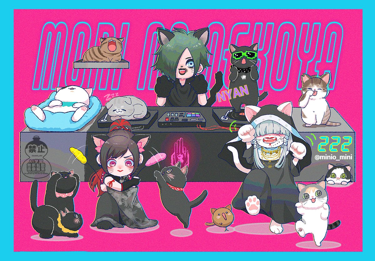 🐈🐈‍⬛2026222猫の日🐉🥷⛩️にゃんにゃかにゃん!!!猫達みんなHAPPYに