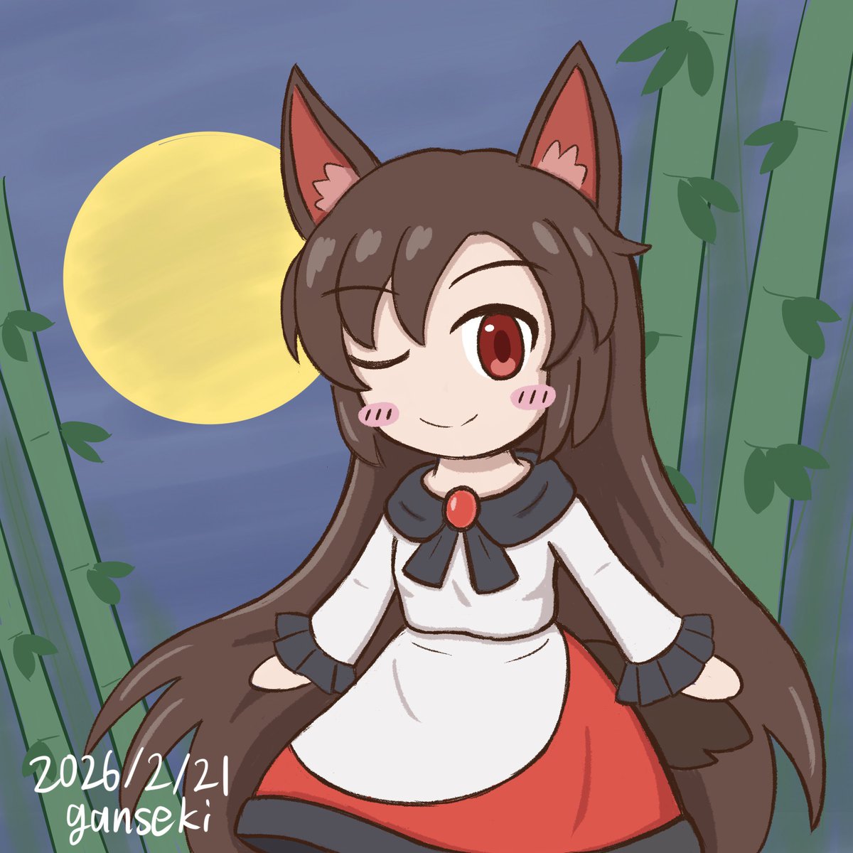 影狼さん初描き！🐺🌕🎋