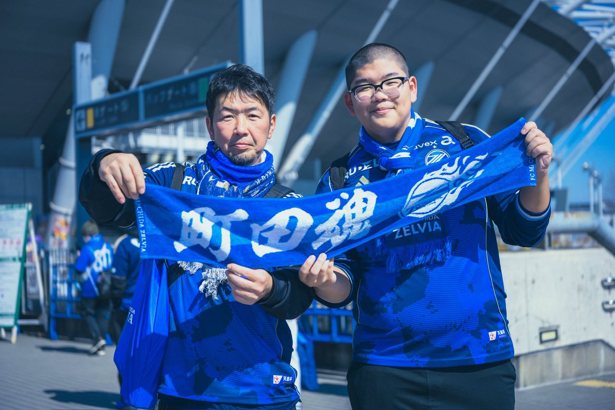 味の素スタジアムに駆けつけてくれた皆さん⭐️勝利を目指して共闘