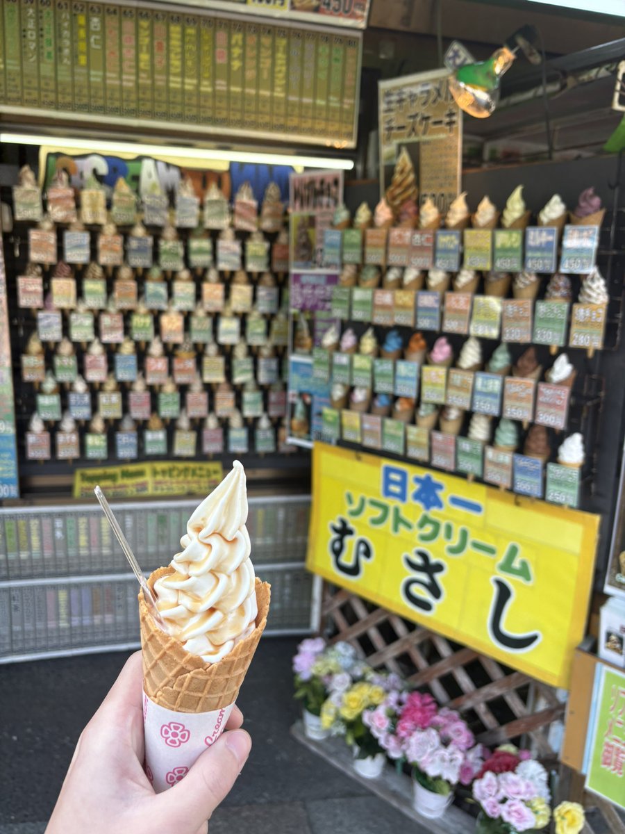 さすがに種類が多すぎる