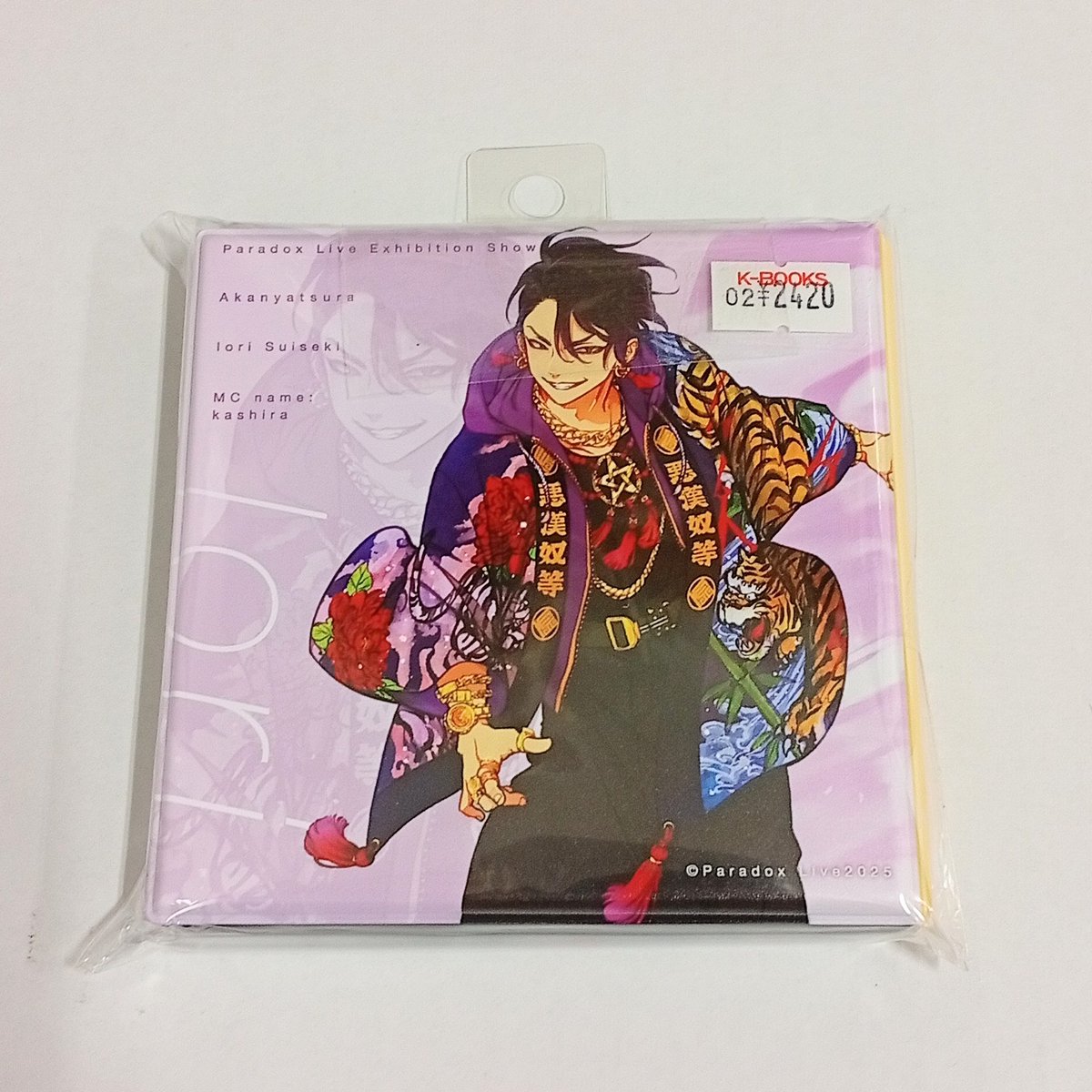 入荷情報】 『Paradox Live』よりExhibition Show Gくじ Ver.2 A賞