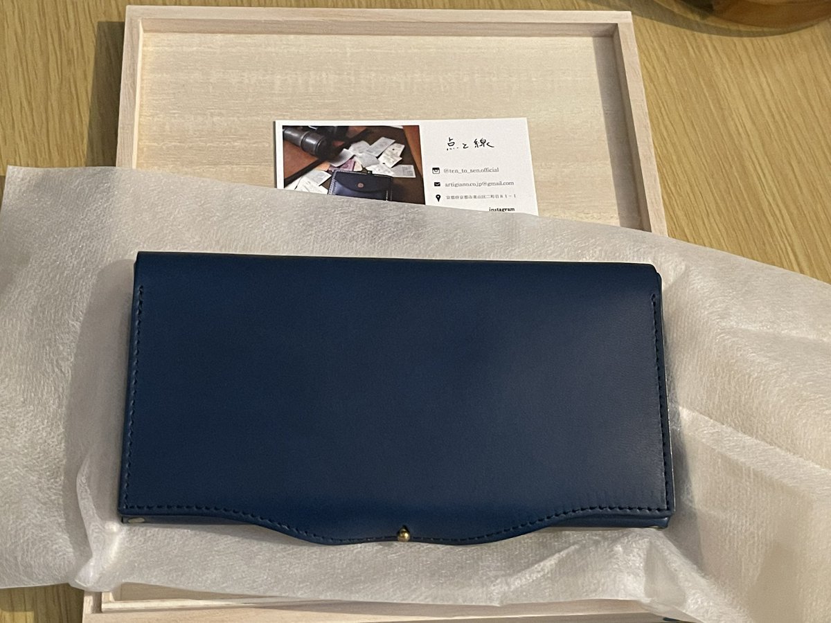 10年同じ財布使ってたけど大きくて不便だったので点と線のusuha-longの