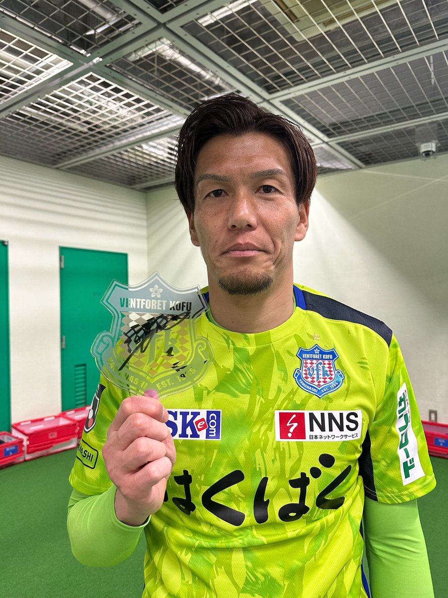 2/21（土）#藤枝甲府 TODAY'S BEST HEROグッズ ✨🤟🏽受注販売実施