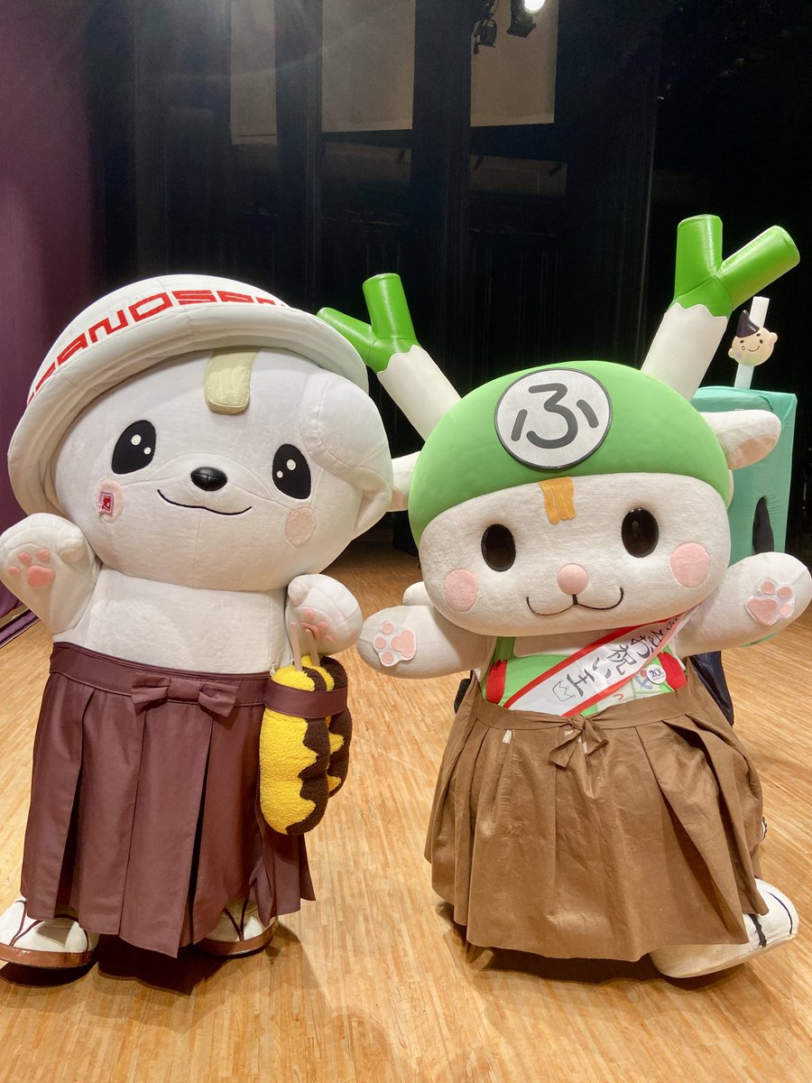 さのまるの日のイベントおわったよー！ たくさんの友達とあそべて