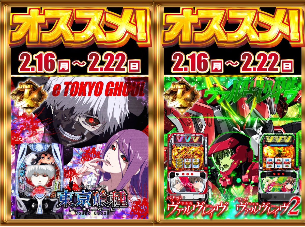 ずんずん向かってくるマッティーさんの絵が可愛い☺️