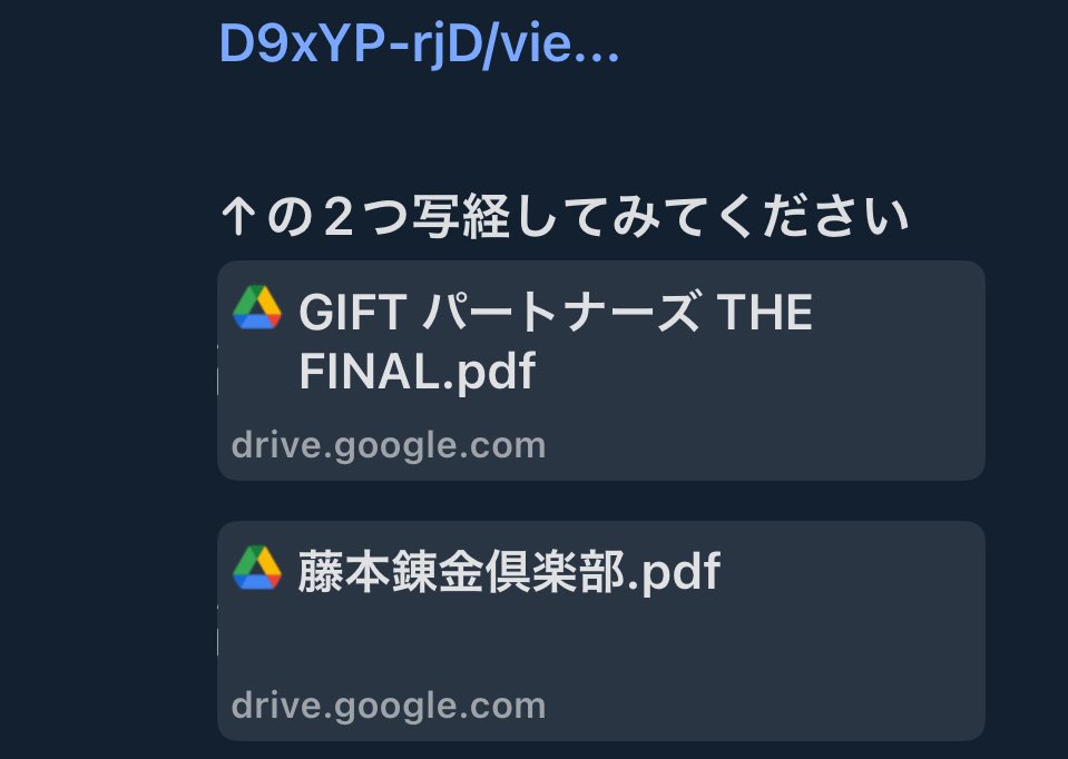 私のスワイプファイルには10年の歴史が詰まっているので、今からでは