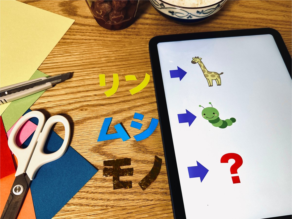 んんんんんんんんんんh！