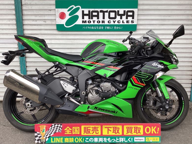 Ninja ZX−6Rが入荷しました ETCにマルチバー装備のKRT