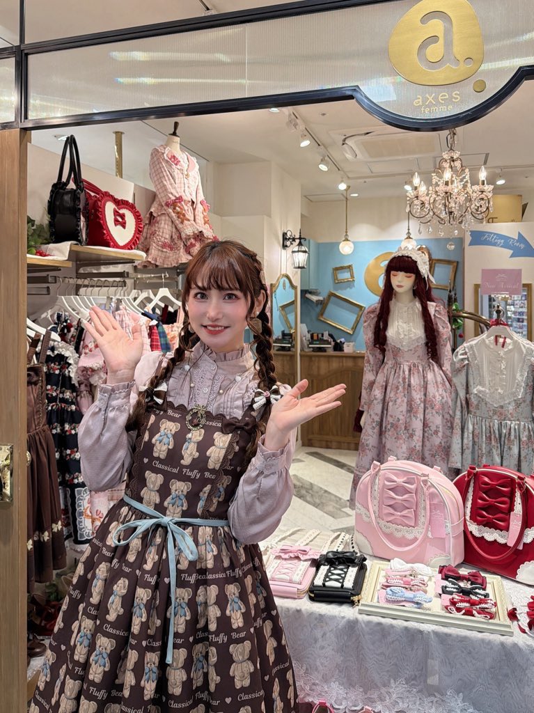 シャルミエールさんが なんと .. リニューアルオープン✨️🧸 今の店内