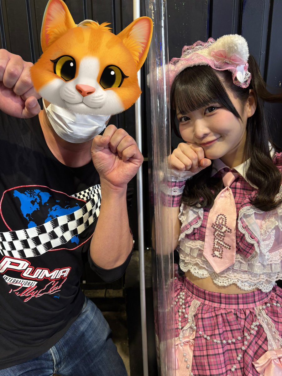 まのゆにっき ねこねこゆにちゃま可愛かったねー ライブ中