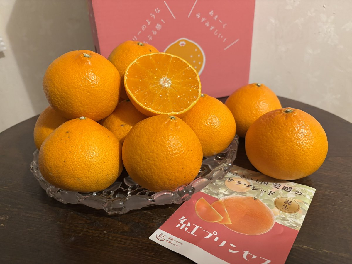 みかんノート (@mikanflavor1) / Posts / X