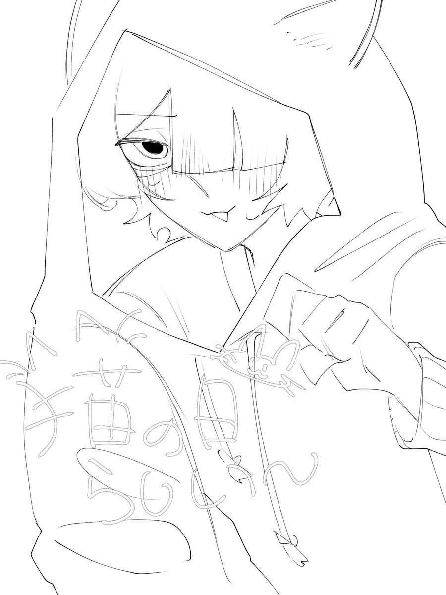 かわいいいい！？！？！？