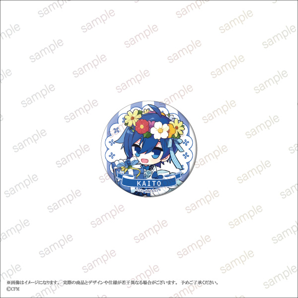 KAITO 20th Anniversary】缶バッジ 由杞 ver. 全6種 リボンデザインを