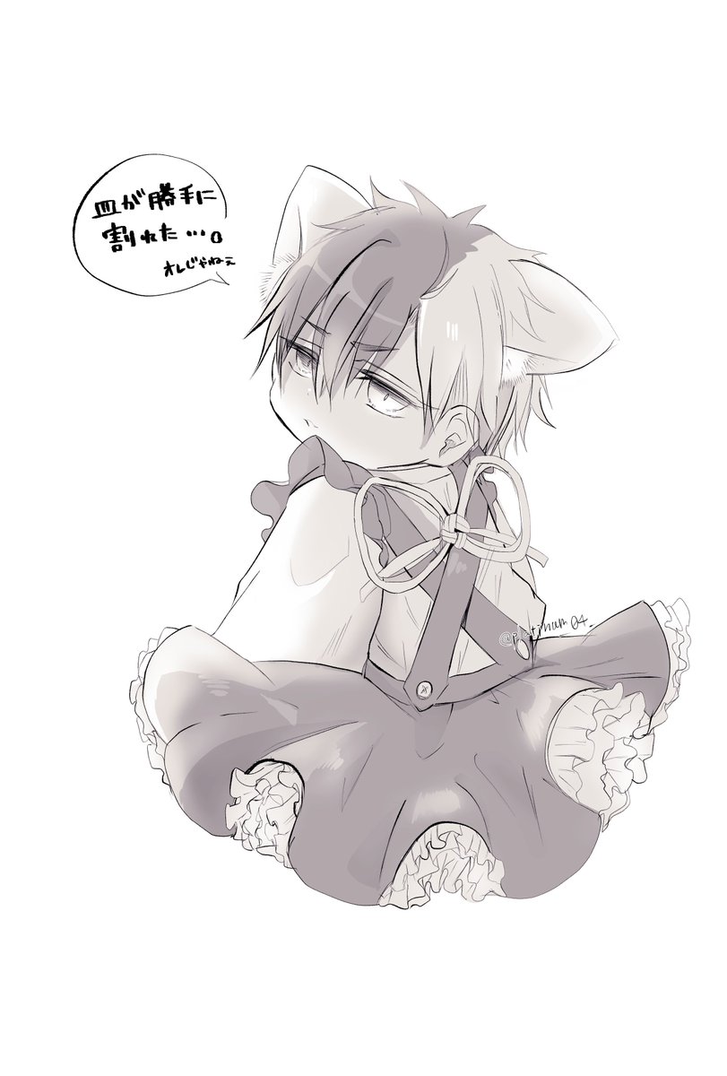 猫ちゃん描けないかもってかき集めたけど猫じゃない…！やばい 一応かめ