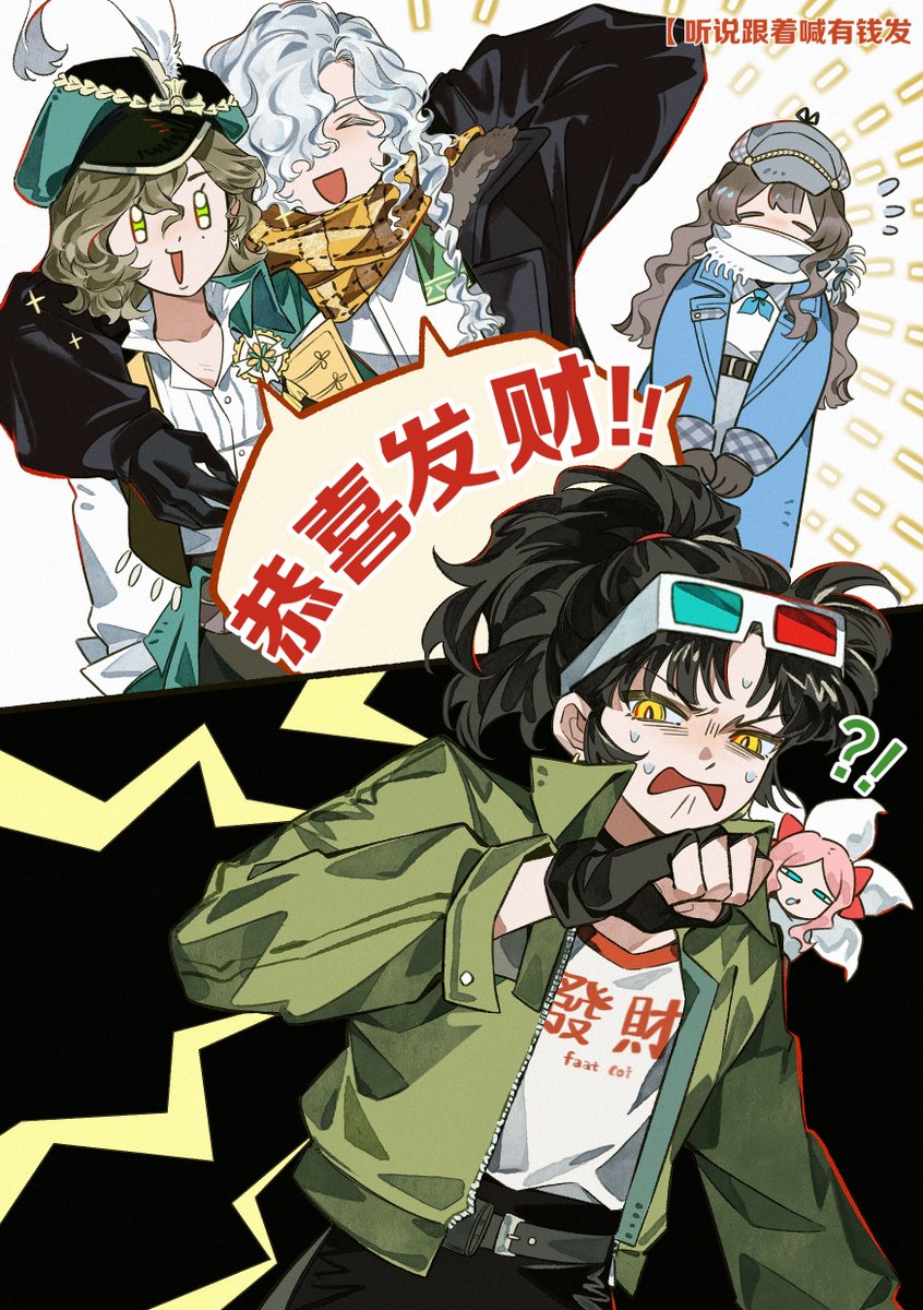 ちーちゃん54🥭 (@chichan54) / Posts / X