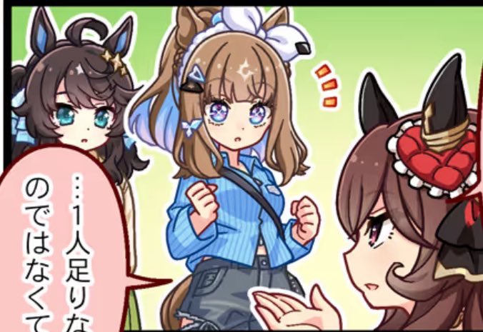 MASAまさ (@Masamasa00621) / Posts / X