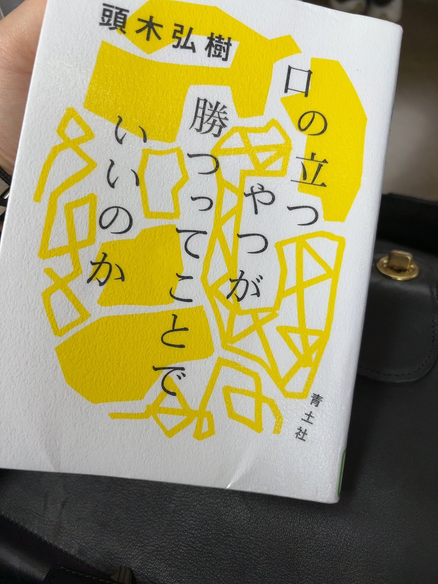 かぼす (@kabos99percent) / Posts / X