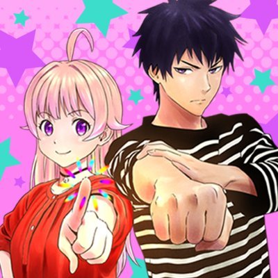 ウィッチウォッチ【公式】 (@WITCHWATCH_off) / Posts / X