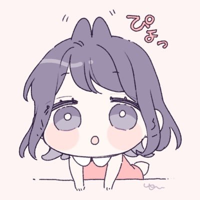 ゆん (@yun_migiwa_) / Posts / X