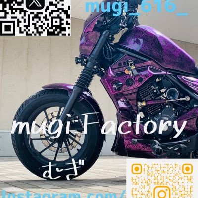 むぎ (@mugi_616_) / Highlights / X