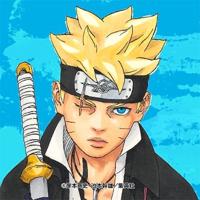 BORUTO -ボルト- -TWO BLUE VORTEX-』コミックス5巻発売記念✨ 特製缶
